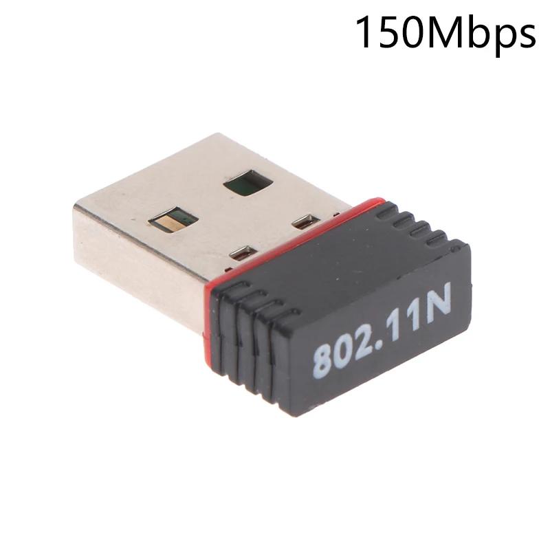 ũž ƮϿ ̴ USB  ,  ù  Ʈũ ī, ܺ , 802.11n ׳, 150Mbps